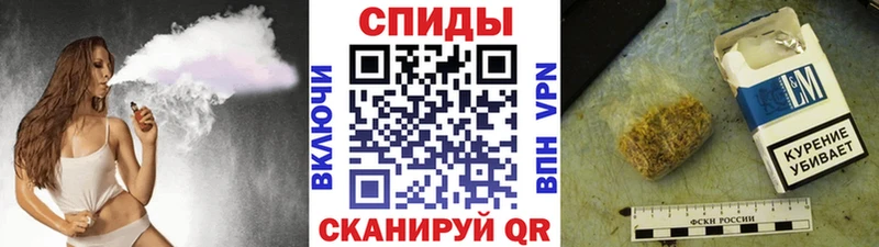 БУТИРАТ BDO  MEGA онион  Гремячинск 
