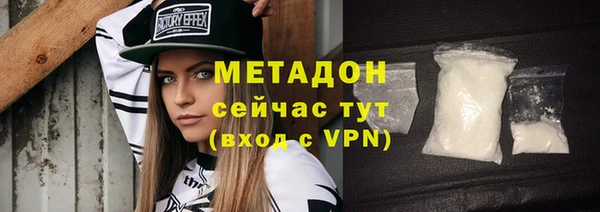 прущая мука Дмитриев