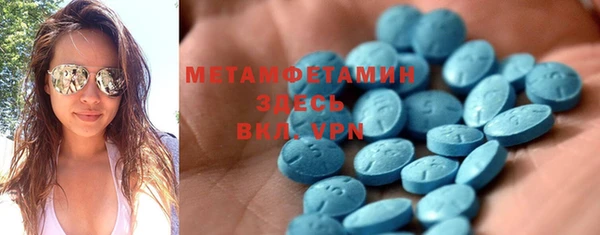 кокаин колумбия Снежинск