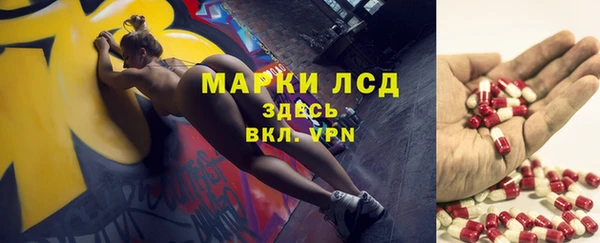 не бодяженный Дмитров