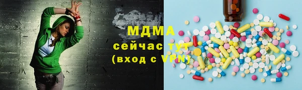круглые Гусиноозёрск