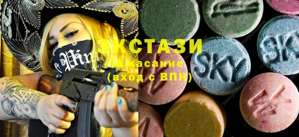 круглые Гусиноозёрск