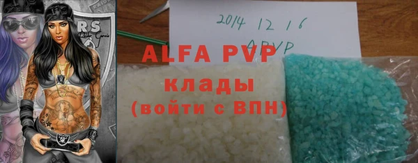 дмт Горнозаводск