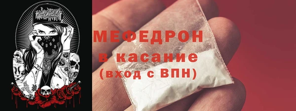 кокс Слюдянка