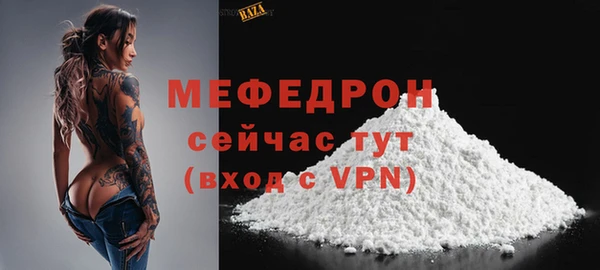 не бодяженный Дмитров