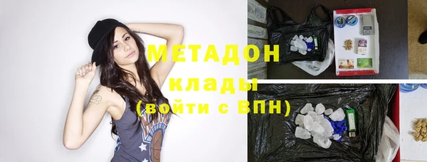 прущий лед Гусев