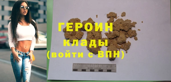 прущая мука Дмитриев