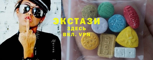 прущий лед Гусев