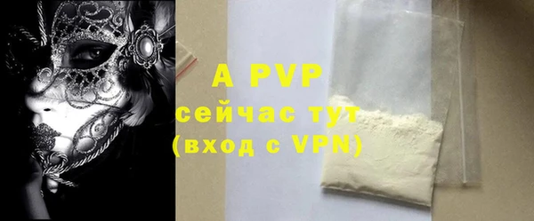 круглые Гусиноозёрск