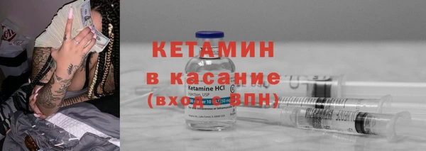 не бодяженный Дмитров