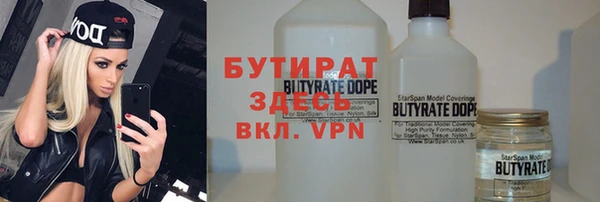 прущая мука Дмитриев