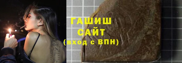 сатива Дмитровск