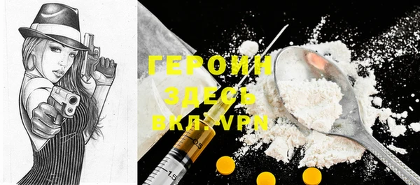амф Елабуга