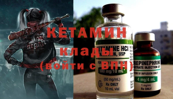 не бодяженный Дмитров