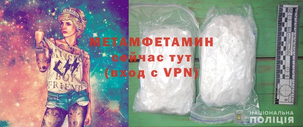 прущая мука Дмитриев