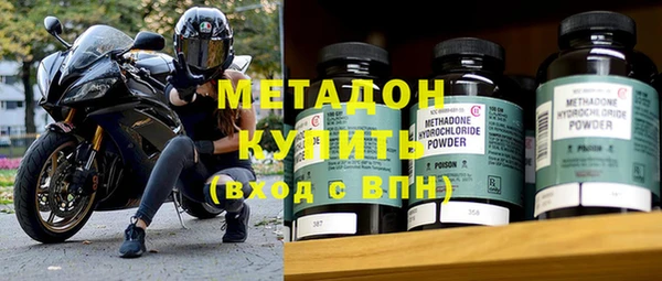 PSILOCYBIN Ельня