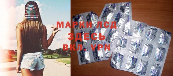круглые Гусиноозёрск