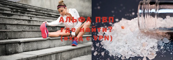 круглые Гусиноозёрск