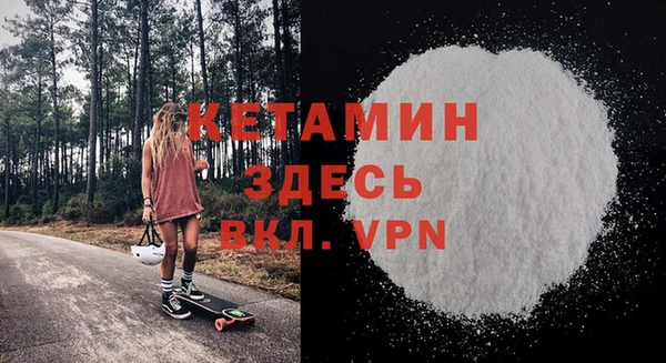 круглые Гусиноозёрск