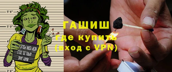 прущая мука Дмитриев