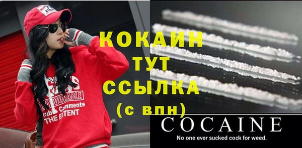 не бодяженный Дмитров