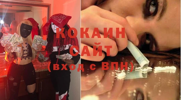 круглые Гусиноозёрск