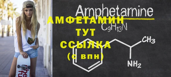прущий лед Гусев
