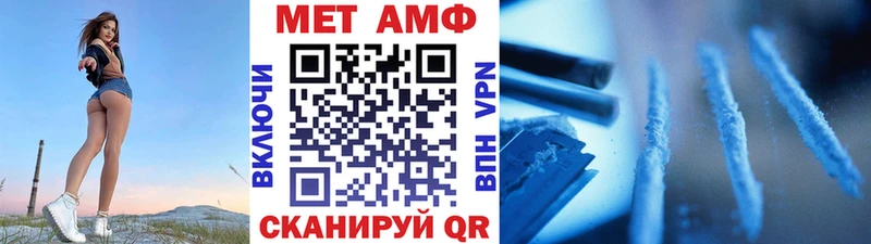где можно купить наркотик  Гремячинск  Метамфетамин пудра 